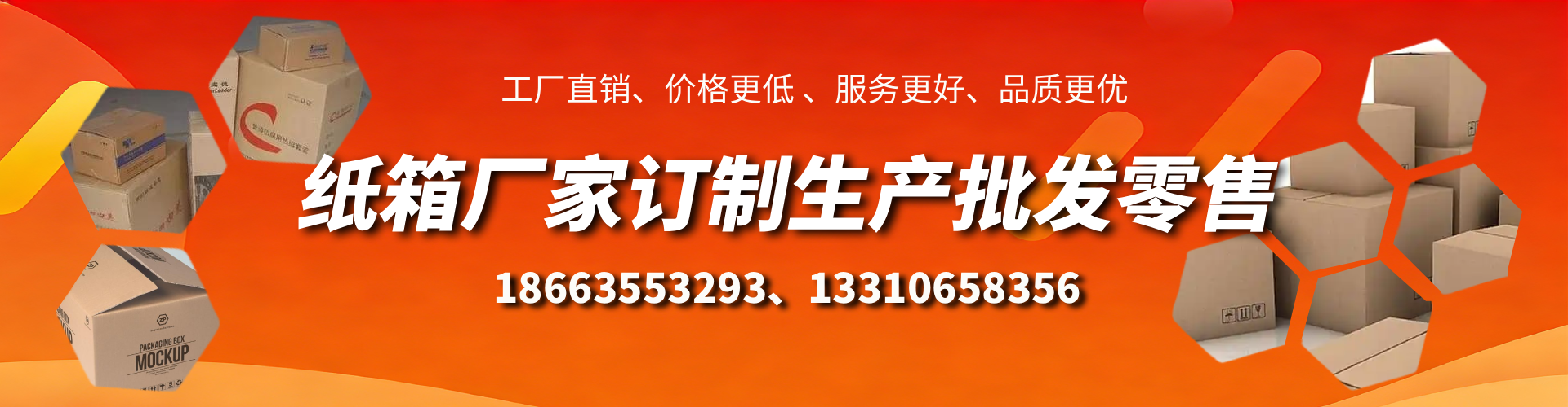 日照不锈钢桥架厂家